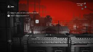 Assassin's Creed Chronicles:  (2016) |
