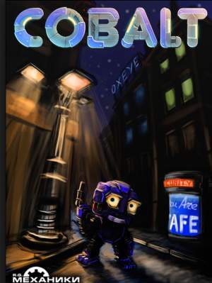 Cobalt (2016/PC/) | RePack  R.G. 