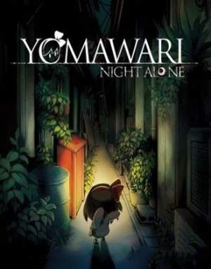 Yomawari: Night Alone (2016)
