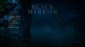 Black Mirror (2017) PC | RePack  xatab