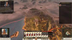 Total War: Rome 2 - Emperor Edition [v 2.4.0.19728 + DLCs] (2013) PC | RePack  xatab