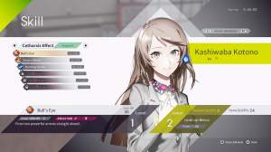 The Caligula Effect: Overdose (2019) PC | 